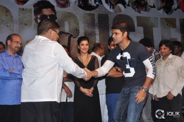 Race Gurram Movie Success Meet